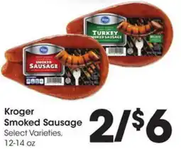 Kroger Kroger smoked sausage offer