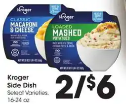 Kroger Kroger side dish offer