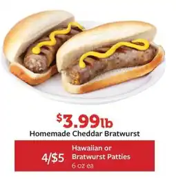 Fareway Homemade Cheddar Bratwurst offer
