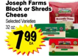 Superior Grocers Joseph Farms Block or Shreds Cheese offer