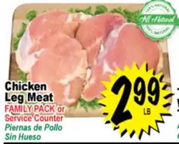 Superior Grocers Chicken Leg Meat offer