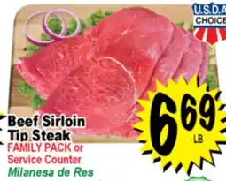Superior Grocers Beef Sirloin Tip Steak offer