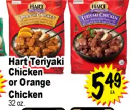 Superior Grocers Hart Teriyaki Chicken or Orange Chicken offer