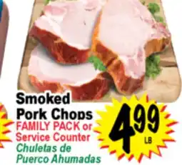 Superior Grocers Smoked Pork Chops offer