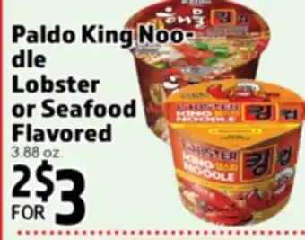 Superior Grocers Paldo King Noodle Lobster or Seafood Flavored offer