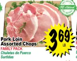 Superior Grocers Pork Loin Assorted Chops offer