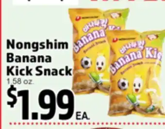 Superior Grocers Nongshim Banana Kick Snack offer