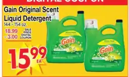 Superior Grocers Gain Original Scent Liquid Detergent offer