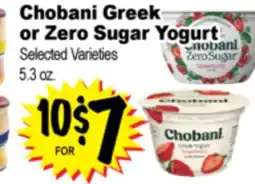 Superior Grocers Chobani Greek or Zero Sugar Yogurt Sugar offer