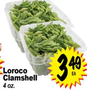 Superior Grocers Loroco Clamshell offer