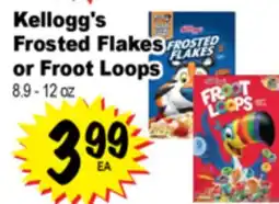 Superior Grocers Kellogg's Frosted Flakes or Froot Loops offer
