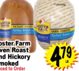 Superior Grocers Foster Farm Oven Roast offer