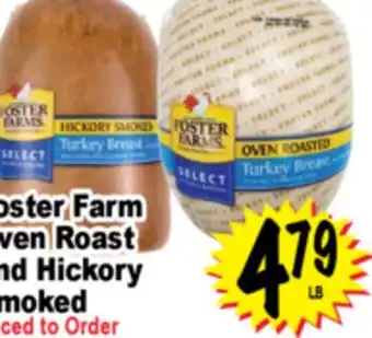 Superior Grocers Foster Farm Oven Roast offer