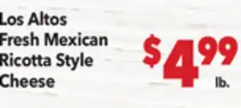 Vallarta Supermarkets Los Altos Fresh Mexican Ricotta Style Cheese offer