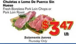 El Super Fresh Fresh Boneless Pork Loin Chops or Pork Loin Roast offer