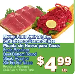 El Super Fresh Fresh Beef Bottom Round Steak, Roast or Steak, Roast or Stir Fry For Tacos offer