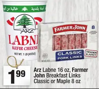 Super King Markets Arz Labne 16 oz, Farmer John Breakfast Links Classic or Maple 8 oz offer