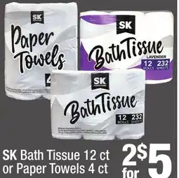Super King Markets SK Bath Tissue 12 ct or Paper Towels 4 ct offer