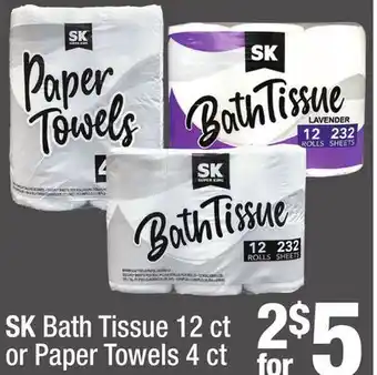 Super King Markets SK Bath Tissue 12 ct or Paper Towels 4 ct offer