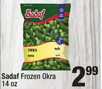 Super King Markets Sadaf Frozen Okra offer