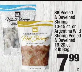 Super King Markets SK Peeled & Deveined Shrimp 13-15 ct or Argentina Wild Shrimp Peeled & Deveined 16-20 ct 2 lb Bag offer