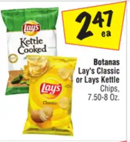 El Super Classic or Kettle Chips offer