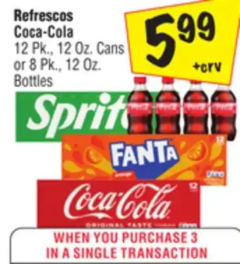 El Super Coca-Cola offer