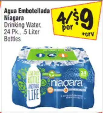 El Super Drinking Water offer