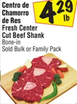El Super Fresh Center Cut Beef Shank offer