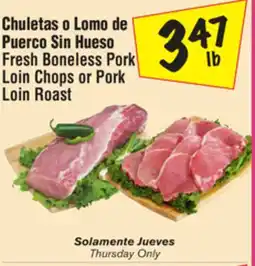El Super Fresh Boneless Pork Loin Chops or Pork Loin Roast offer