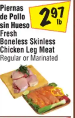 El Super Fresh Boneless Skinless Chicken Leg Meat offer