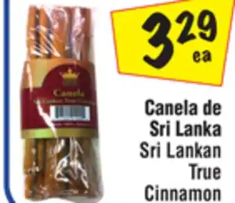 El Super Sri Lankan True Cinnamon offer