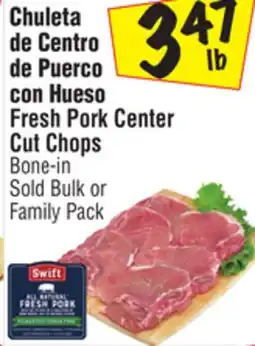 El Super Fresh Pork Center Cut Chops offer