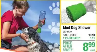 Menards Mud Dog Shower offer