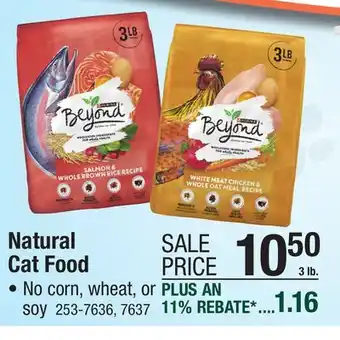 Menards Natural Cat Food offer