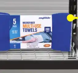 Menards 5-Gallon Stainless Steel Wet/Dry Vac offer