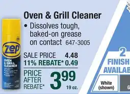 Menards Oven & Grill Cleaner offer