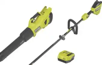 The Home Depot RYOBI 40V HP Brushless 2-Tool 4.0Ah Kit offer