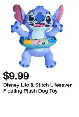 Petsmart Disney Lilo & Stitch Lifesaver Floating Plush Dog Toy offer