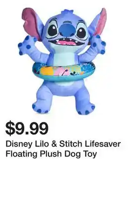 Petsmart Disney Lilo & Stitch Lifesaver Floating Plush Dog Toy offer