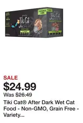 Petsmart Tiki Cat After Dark Wet Cat Food - Non-GMO, Grain Free - Variety Pack, 12 CT, 33.6 OZ offer