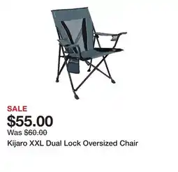 Dick's Sporting Goods Kijaro XXL Dual Lock Oversized Chair offer