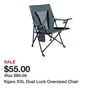 Dick's Sporting Goods Kijaro XXL Dual Lock Oversized Chair offer