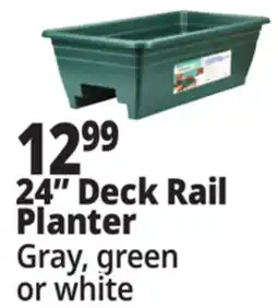 Ocean State Job Lot 24 Deck Rail Planter offer