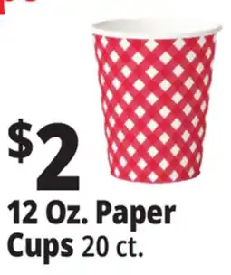 Ocean State Job Lot 12 Oz. Paper Cups offer