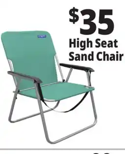 Ocean State Job Lot 1-Position Copa High Back Extra-Wide Steel Beach Chair offer