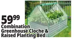 Ocean State Job Lot Tiller & Rowe Raised Bed Greenhouse offer