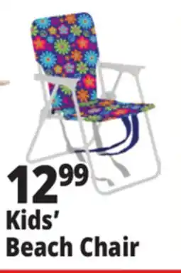 Ocean State Job Lot Kids' Beach Chair offer