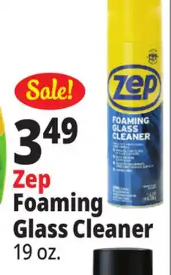 Ocean State Job Lot ZEP Foaming Glass Cleaner 19 oz offer