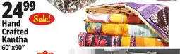 Ocean State Job Lot Handmade Kantha Quilt 60 x 90 offer